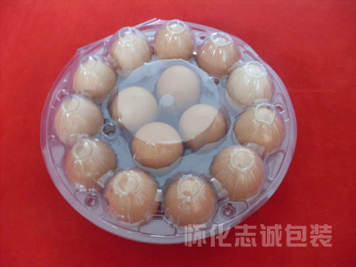 15枚圓形雞蛋盒/ 懷化吸塑包裝廠家/懷化楊梅盒/懷化水果盒