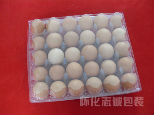 30枚雞蛋盒/ 懷化吸塑包裝廠家/懷化楊梅盒/懷化水果盒